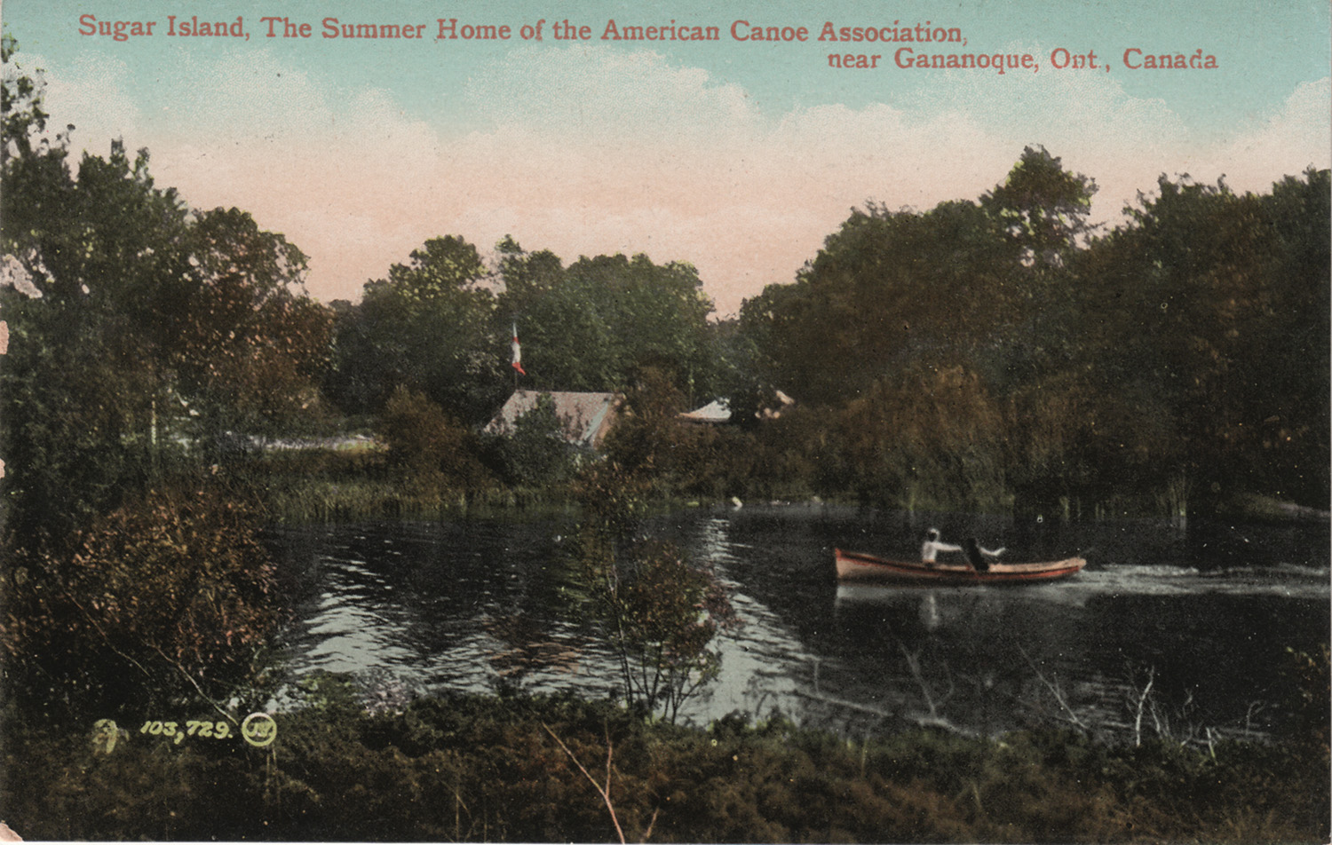 Sugar Island Wooden Canoe Museum
